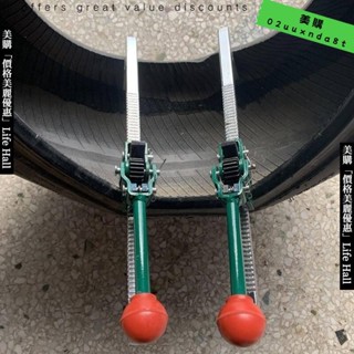 🔥臺灣出貨🔥 手動擴胎器輪胎撐子擴胎口扒拆夾胎器汽車維修補胎工具擴張器