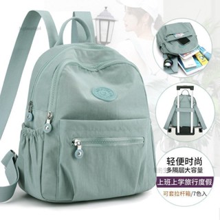 簡約生活🎀俏密兒後揹包女2025新款揹包時尚旅行小包輕便牛津布百搭女士書包女雙肩包外出揹包大容量揹包女生後揹包韓版