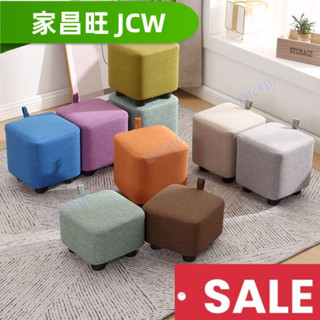 【JCW】實木換鞋凳 創意門口穿鞋凳 客廳方凳 家用沙發凳 網紅小板凳 布藝矮凳高質優品 家用小凳子 腳凳 客廳小凳子M