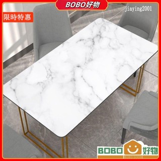 BOB好物❤客制桌墊 大理石桌墊 北歐輕奢 Q彈皮革桌墊 ins皮革餐墊 矽膠桌墊 防水墊 餐桌墊 隔熱墊 加厚款2mm