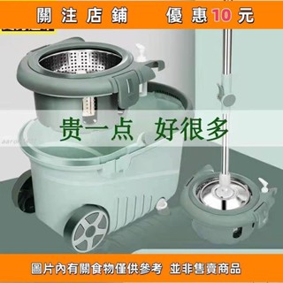 推薦 雙渦輪拖把組 手壓式拖把組 帶輪拖把組 旋轉拖把 手壓式拖把 免手洗 加厚拖把桿通用旋轉桶 aaron4401