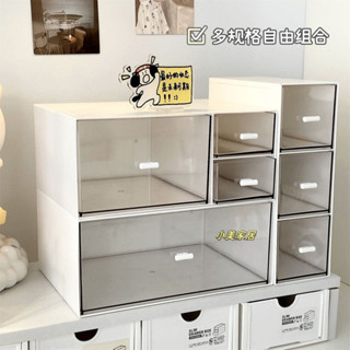 【小美家居】桌麵抽屜抽屜式收納盒學生文具化妝品辦公室透明書桌亞克力置物架