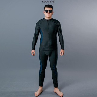 【免運】2XL-9XL 超大號男士泳裝加大碼 長袖上衣和褲子泳衣水母衣 防曬衣防紫外線游泳訓練運動潛水服衝浪衣