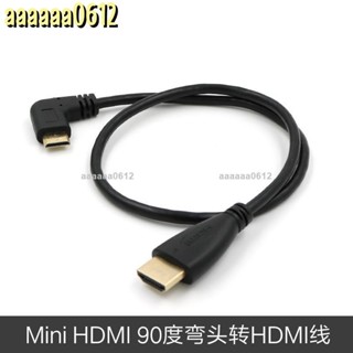 🔥熱銷🔥迷你miniHDMI轉HDMI線90度直角彎頭高畫質線適用佳能單眼相機接顯示器頻道線連線監視器電視機左彎747