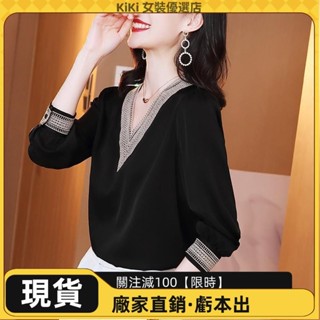 【夏季新款】秋季新款v領雪紡寬鬆時尚洋氣小衫上衣女潮時尚氣質長袖襯衫T恤女
