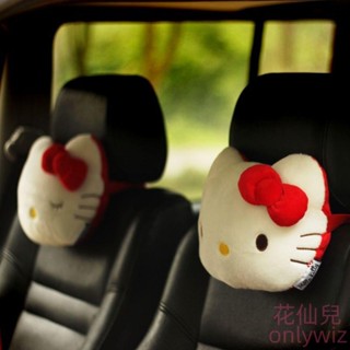 【花仙兒】汽車頭枕 車用 護頸枕 凱蒂貓 車內 頭枕 靠枕 頸枕 凱蒂貓 車用 護頸枕 可愛 KT貓 毛絨