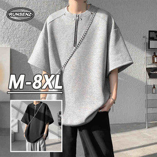[君瑤夫人]M-8XL大尺碼男裝韓風簡約半拉鍊短袖T恤男休閒寬鬆五分袖上衣素T男生衣服Oversize加大尺碼短t【G】