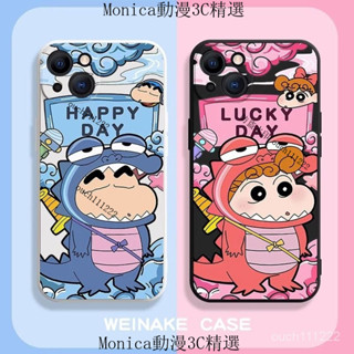 新款 恐龍 蠟筆小新手機殼 iPhone 15 14 13 12 11 Pro Max 防摔保護殼 i7 i8P XS