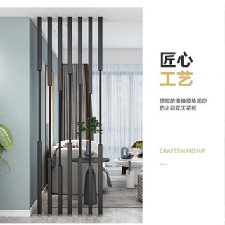🔥免運 訂金 可貨到付款 定製化屏風隔斷客廳遮擋鐵藝隔斷格柵家庭立柱客廳屏風隔間 鐵藝屏風隔間 客廳餐廳辦公室鐵藝屏風