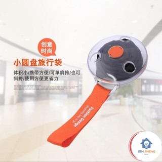 熱銷 旅行便攜圓盤伸縮收納袋行李袋衣服整理袋短途出行購物袋手提袋