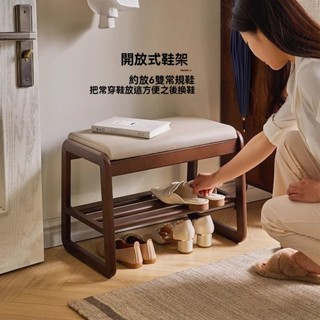 換鞋凳#鞋架家用門口可坐多層防塵鞋櫃置物架簡易現代入戶實木收納換鞋凳