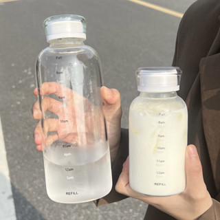 限時特惠🔥隨行杯 新款玻璃杯子 健身水杯 戶外便攜水壺 ins高顔值水杯 上班族 帶時間刻度杯 爆款大容量耐高溫水杯