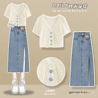 🎈流行女裝🎈夏季套裝女2024新款鹽係穿搭針織V領上衣女顯瘦牛仔半身裙兩件套