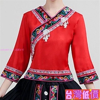 悅裳💎臺灣免運💎廣場舞衣服 民族風上衣苗族衣服雲南貴州少數民族表演服裝廣場舞衣服壯族服飾 民族風衣服