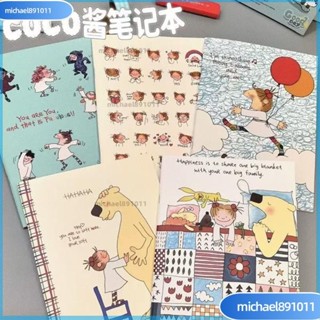 🌸臺灣熱銷🌸筆記本日係可愛COCO醬日記本少女心b5橫綫筆記本 筆記本 記事本 作業本 日記本 卡通學生課堂隨記本