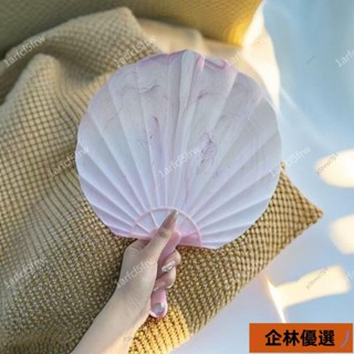 新店低價🔥E✨新品 夏日🧊高檔仿玉一體涼快扇子便攜式貝殼古風加厚蒲扇耐用新款手搖驅蚊