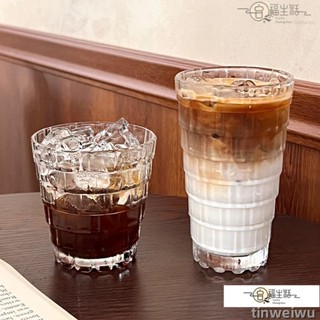 新品限折🔥免運 小眾ins風疊疊杯玻璃水杯冰美式咖啡杯高顔值女浮鵰冷飲杯果汁杯 E70K
