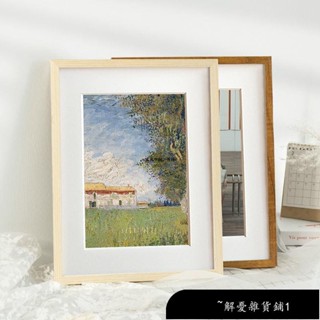 實木畫框掛牆代簡約大相框24吋 A416寸20寸拼圖框 刺繡 繪畫 證書裝裱框 店鋪照片墻裝飾框4開8K