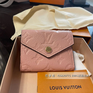 LV 路易威登 經典ZOE 三折短夾 皮夾 牛皮黑色壓紋錢包 零錢袋 卡包 M62936