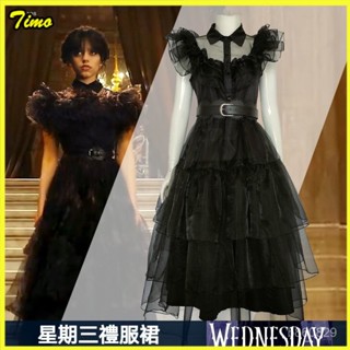 可開發票亞噹斯一家cos服星期三衣服衕款闇黑特風裙子舞會款cosplay全套 三亞當斯家族女孩洋裝黑色洋裝兒童萬聖節角色
