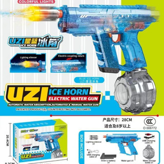 【臺灣隔日到貨】🚚【UZI電動水槍🔫】三功能雙模式 × 自動吸水🔥炫彩火砲玩具水槍💦🔫 酷炫設計🔥