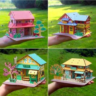 木質拼圖 立體 木質3d立體拼圖diy手工拼裝模型 兒童益智積木建築學生玩具禮物