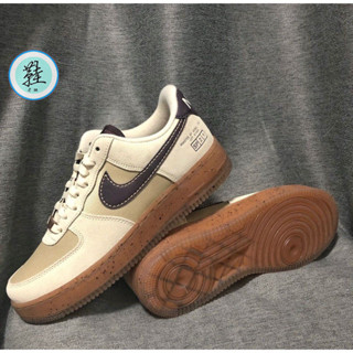 現貨 Nike Air Force 1 Low "Coffee" 淺棕 咖啡色 休閒鞋 DD5227-234 休閒鞋