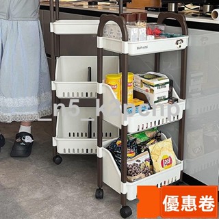 全網最低 小推車置物架移動學生宿捨收納架子落地臥室客廳辦公零食整理書架小推車置物架臥室落地零食收納架