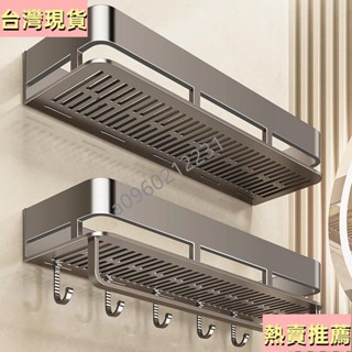 【特賣商品】免打孔鏡前置物架 浴室收納架 牆壁置物架 浴室衛浴收納 太空鋁免釘無痕衛生間洗手檯廁所雙層三層壁掛層架置物架