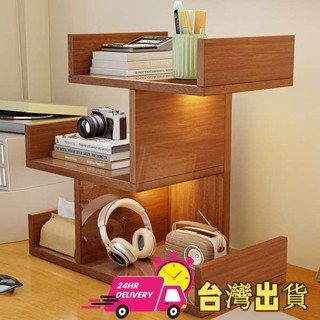 【限時特賣】折疊收納箱 車用垃圾袋 書架桌面置物架改造神器收納架書桌書櫃辦公桌上整理架簡易拐角櫃