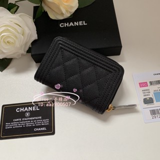 現貨二手 CHANEL 香奈兒 A80602 BOY拉鍊零錢袋 牛皮 復古金釦 卡包 名片夾