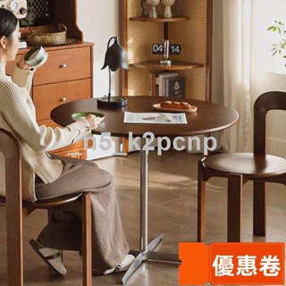 全網最低 北歐衚桃洽談圓桌家用實木餐桌小戶型中古複古茶幾陽臺餐桌子家用實木鐵藝