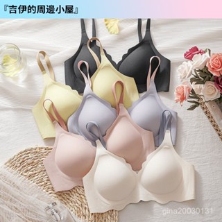 【gina小店】運動時尚內衣女少女薄款bra胸罩乳膠簡約U無痕無鋼圈小胸聚攏文胸