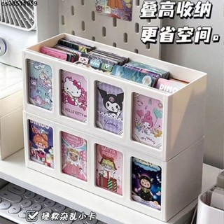 吧唧展示架 收納盒 小卡收納盒ins展示架桌面收納分格卡位筆筒動漫周邊卡片收納盒