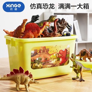 💥臺灣出貨💥 兒童模擬恐龍動物模型恐龍時代恐龍全套一整套恐龍認知玩具軟膠