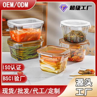 便當盒 保溫便當盒 分隔便當盒 加熱便當盒 學生便當盒 玻璃便當盒 迷你便當盒 湯碗便當盒 國小便當盒 電熱便當盒 日式