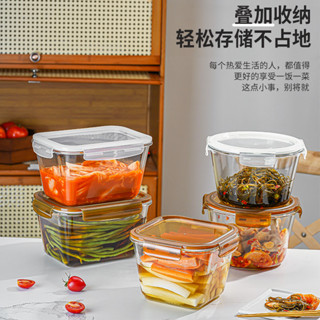 便當盒 保溫便當盒 分隔便當盒 加熱便當盒 學生便當盒 玻璃便當盒 迷你便當盒 湯碗便當盒 國小便當盒 電熱便當盒 日式