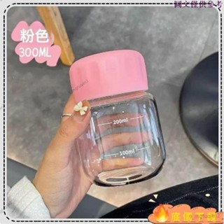 低價熱賣🔥A新品發貨*迷你小水杯 玻璃小奶杯 女咖啡牛奶杯 便攜外帶 高顏值 胖胖杯 可愛杯子 杯子 便捷式杯子 可愛