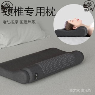 臺灣發貨》[NEW]保護頸椎枕頭 記憶棉護勁枕 助眠枕改善睡眠 睡覺專用按摩枕頭 脊椎非牽引熱敷修複圓柱護頸枕 中枕 低