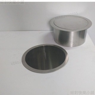 熱銷6w12 不銹鋼嵌入式垃圾桶 店洗手臺鑲嵌垃圾翻蓋 院大號內嵌垃圾桶