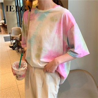 IELGY 女裝百搭上衣中長圓領寬鬆韓版時尚t恤短袖