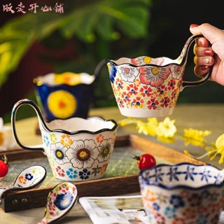 【販賣開心鋪】手繪杯子陶瓷水杯家用早餐杯馬克杯燕麥杯精緻情侶杯咖啡杯茶杯沙拉碗擺盤餐具寬口杯