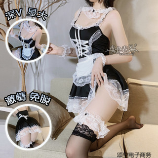 愛來✨NEW新品情趣內衣女僕連衣裙性感蕾絲可愛女傭製服誘惑內衣套裝爆款包郵..A04