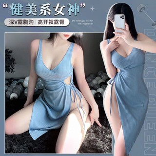 愛來✨NEW新品情趣內衣性感深V吊帶裙高叉顯瘦旂袍製服綁帶火辣鏤空露臀套裝女A05