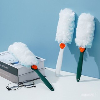 【居家生活用品】鷄毛撣子掃灰除塵撣家用神器清潔靜電清理刷子墻麵一次性吸塵車用