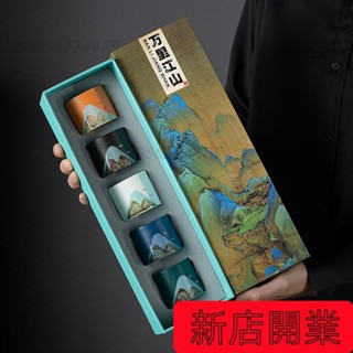 新品上新✨故宮文創 手繪茶杯禮盒 父親節端午送禮 長輩老師伴手禮 茶道酒杯 藝術收藏6