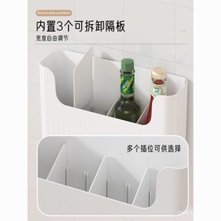 🚚桃園快速🚚廚房壁掛收納盒櫥櫃門內側免打孔冰箱保鮮膜收納架置物架整理盒子