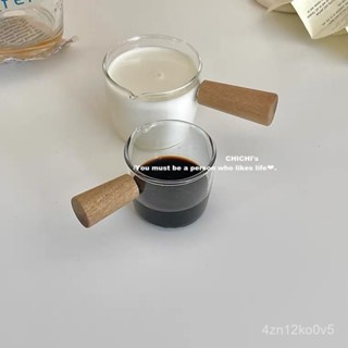 臺灣有貨✨【2993人收藏】ins日式玻璃木柄小奶盅 濃縮拿鐵意式咖啡小量杯 小奶壺奶罐 汁鬥