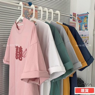100%純棉 短袖T恤男女 oversize 髮財衣服 男女衕款 短袖 上衣體恤 美式復古上衣 班服 團服 美式復古上衣