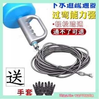 💥臺灣熱銷💥24ｈ下水管疏通器 通水管工具 通管器 地漏堵塞 管道馬桶貨到付款萬能型管道疏通器 手搖通管器 排水管疏